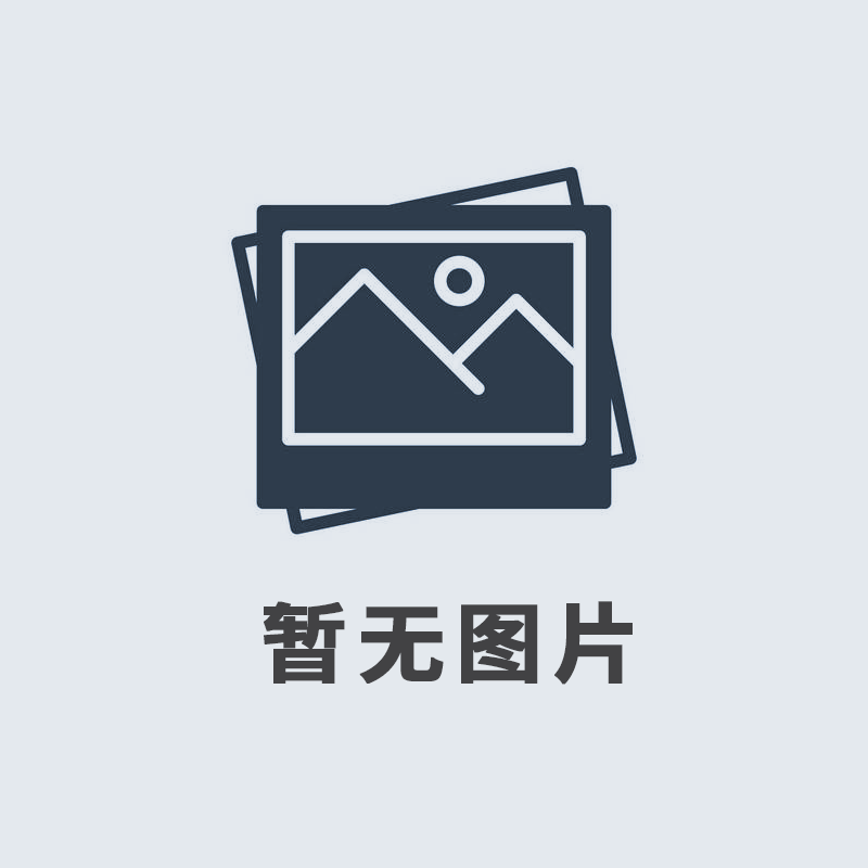 2019年12月，我公司榮獲由河南廣播電視臺(tái)、河南省工商聯(lián)頒發(fā)的“筑夢之星”公益大獎(jiǎng)。